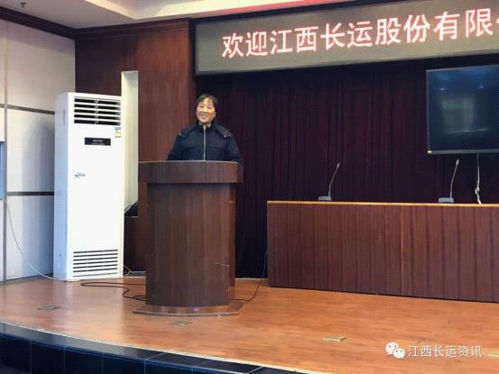 江西長運股份有限公司工會  開展2019年“不忘初心、牢記使命”主題教育勞模宣講活動
