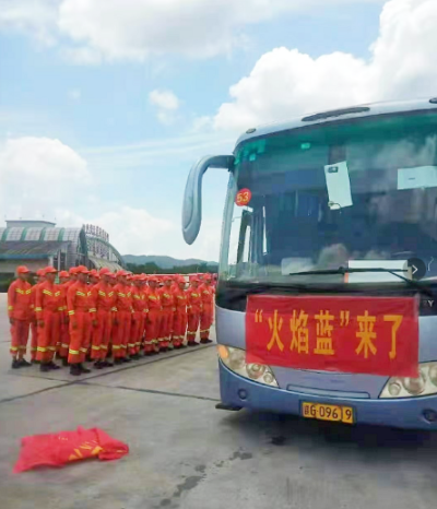 抗洪搶險 我們在行動 || 九江長運(yùn)九客公司運(yùn)送“火焰藍(lán)”馳援鄭州