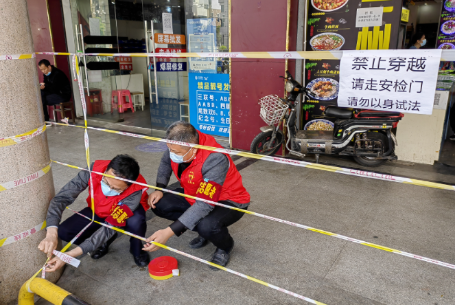 長運物業(yè) 黨支部志愿者走進(jìn)市場 助力復(fù)工復(fù)產(chǎn)