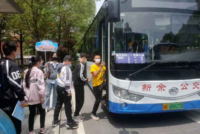 新余公交：校企快速聯(lián)動(dòng)  改善學(xué)生乘車(chē)環(huán)境