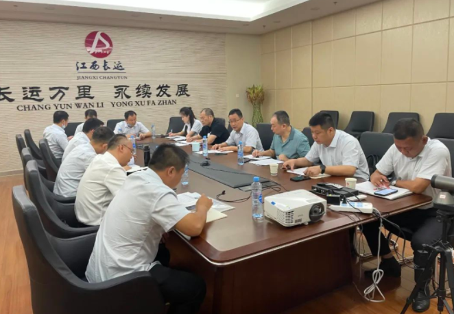 江西長(zhǎng)運(yùn)召開(kāi)深化全國(guó)文明城市創(chuàng)建及垃圾分類工作部署會(huì) 穆孫祥主持會(huì)議