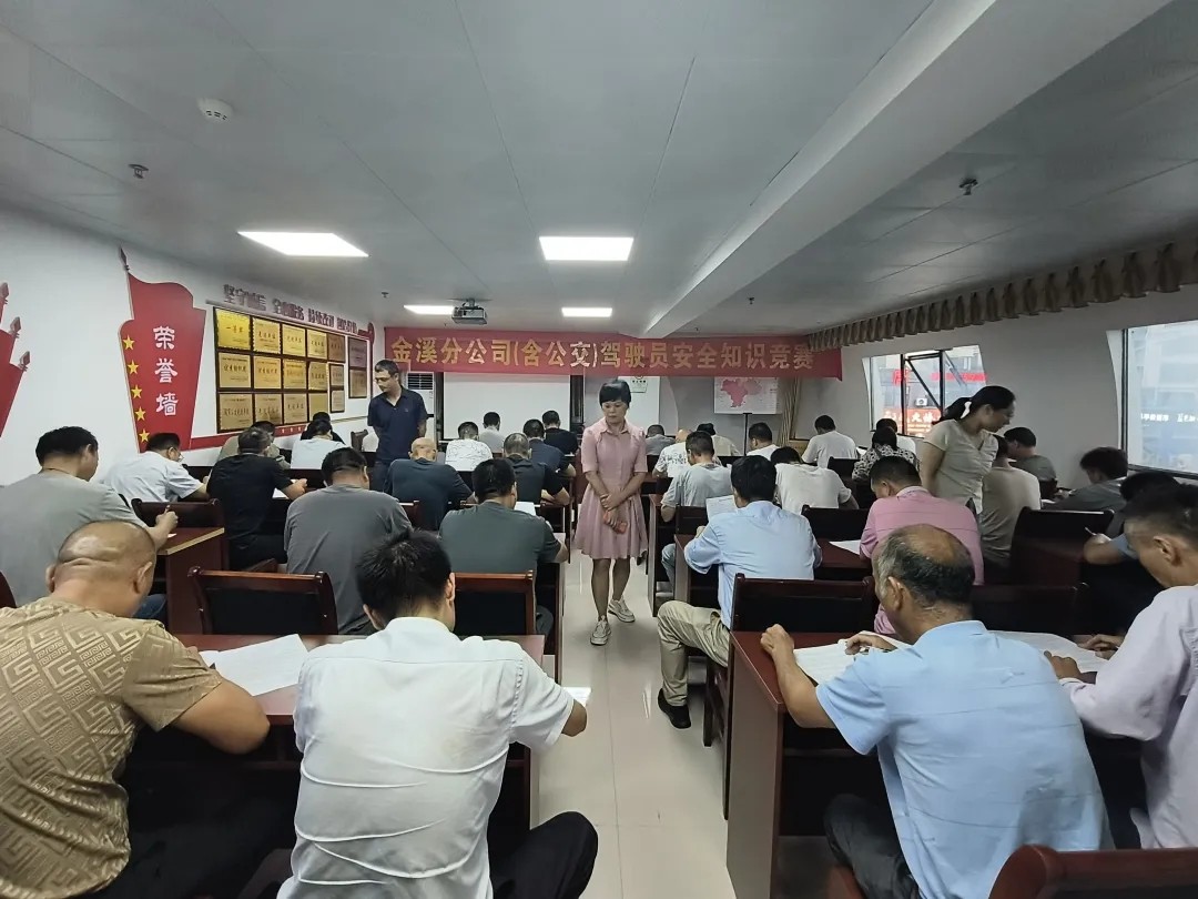 撫州長運(yùn):以“競(jìng)”促學(xué) 以“賽”培優(yōu)