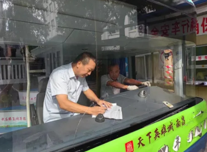 都市城際公交：開展國慶節(jié)前安全機務(wù)排查